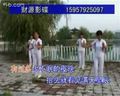 广场舞 人间第一情